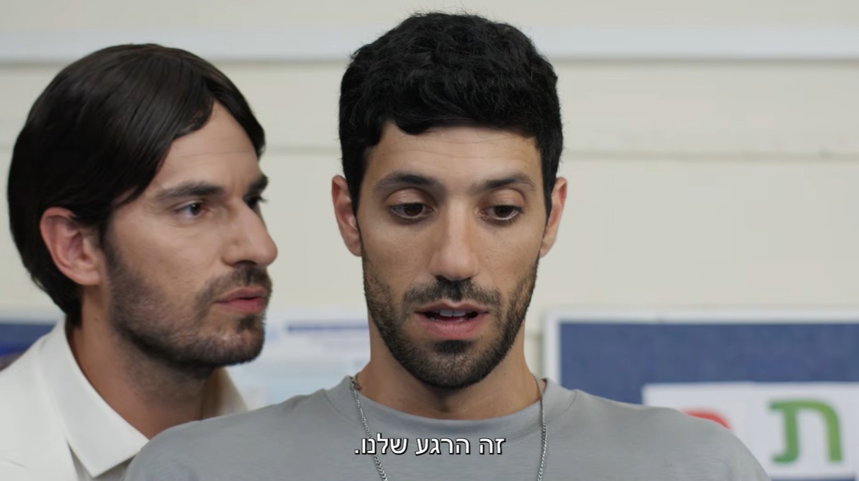 Elections — Let Your Voice Make a Difference
