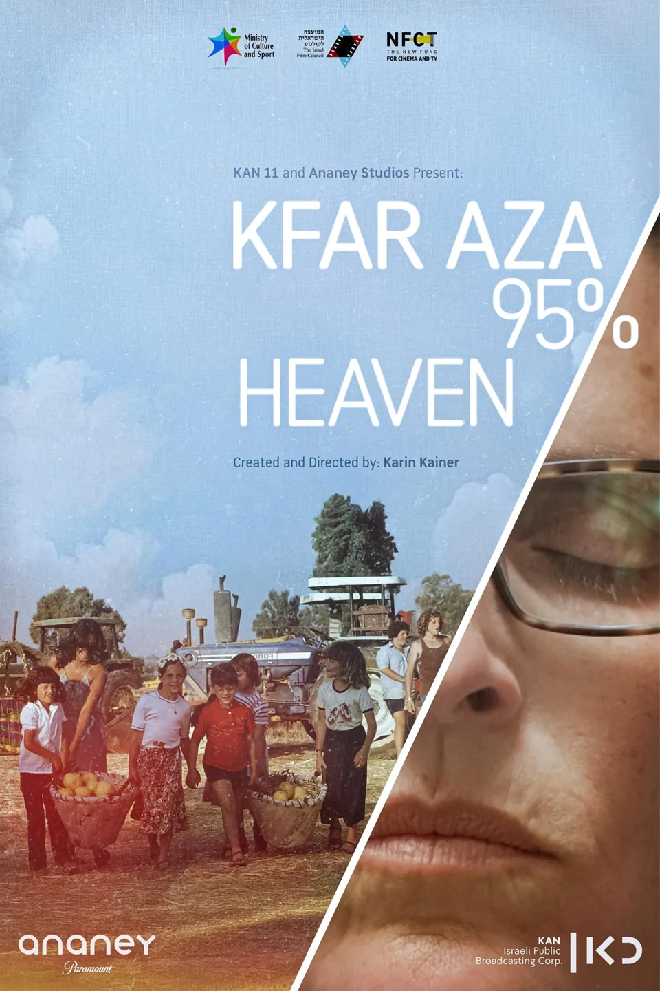 Kfar Aza — 95% Heaven