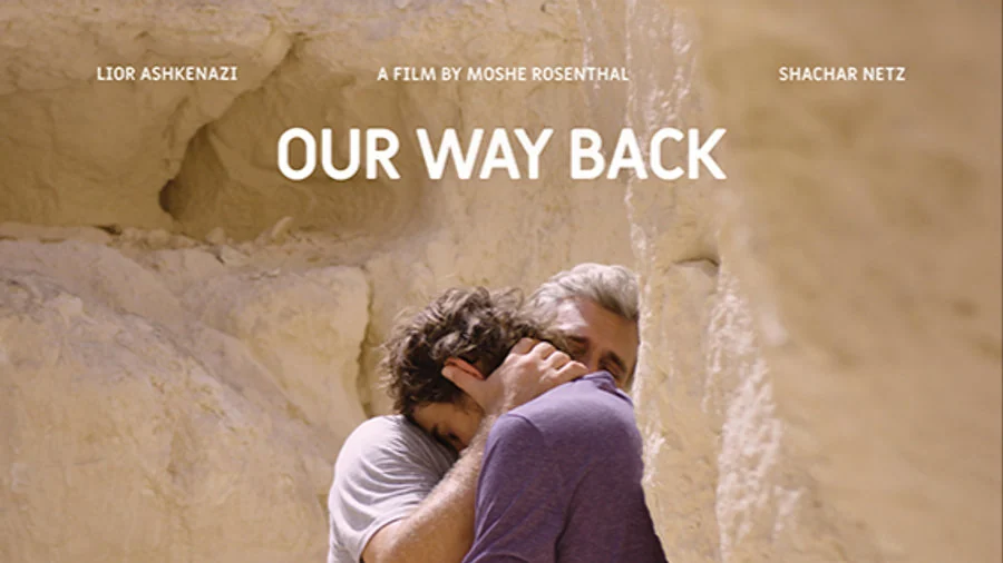 Our Way Back
