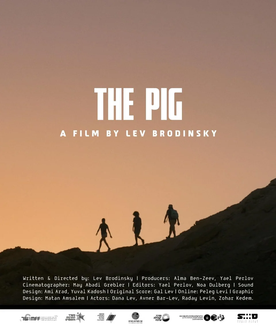 The Pig
