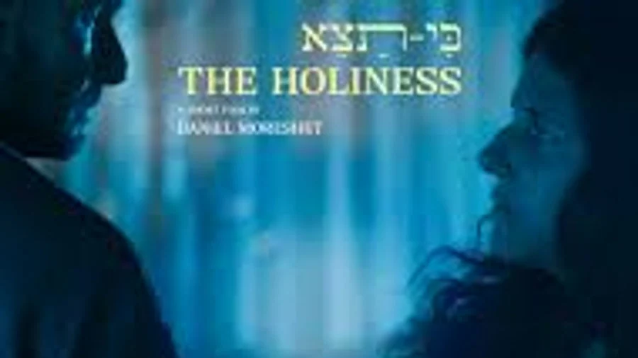 The Holiness